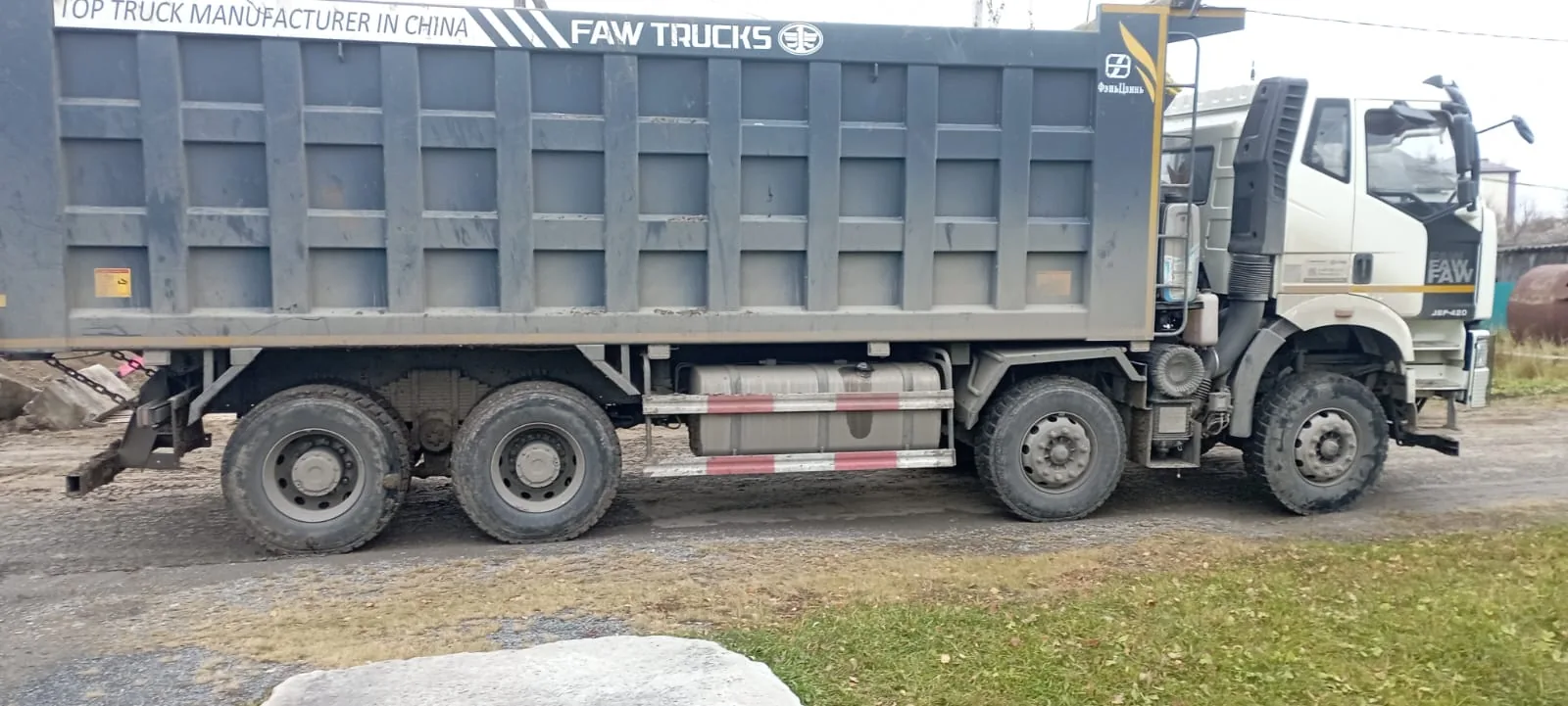 FAW J6 — фаркоп / тсу